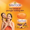 Santoor Soap with Sandal And Turmeric - Pack of 4