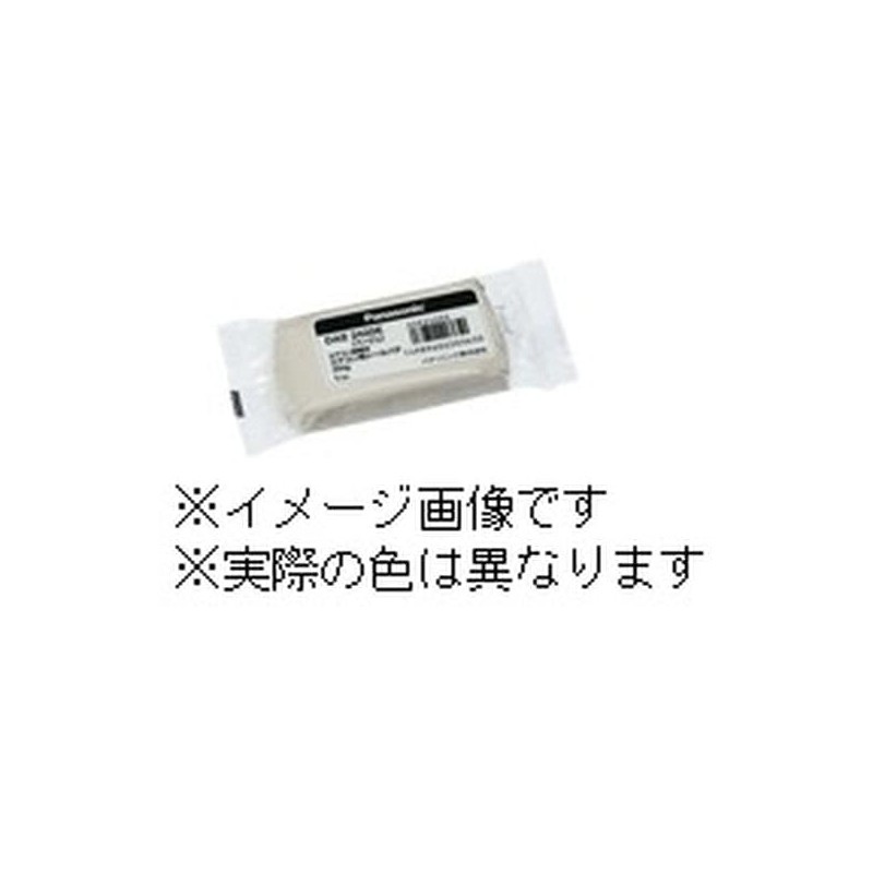Panasonic DAE2420A Air Conditioner Seal Putty, 7.1 oz (200 g),