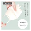MA-29W S Light Blue [Set of 2] IKplus Skin Warming