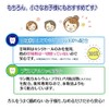 ロッテ キシリトール タブレット クリアミント 35g 2袋【歯科専売品】