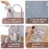 Makeup Pouch, Supervised by Beauty Professionals, Trusted Japanese Brand, Travel