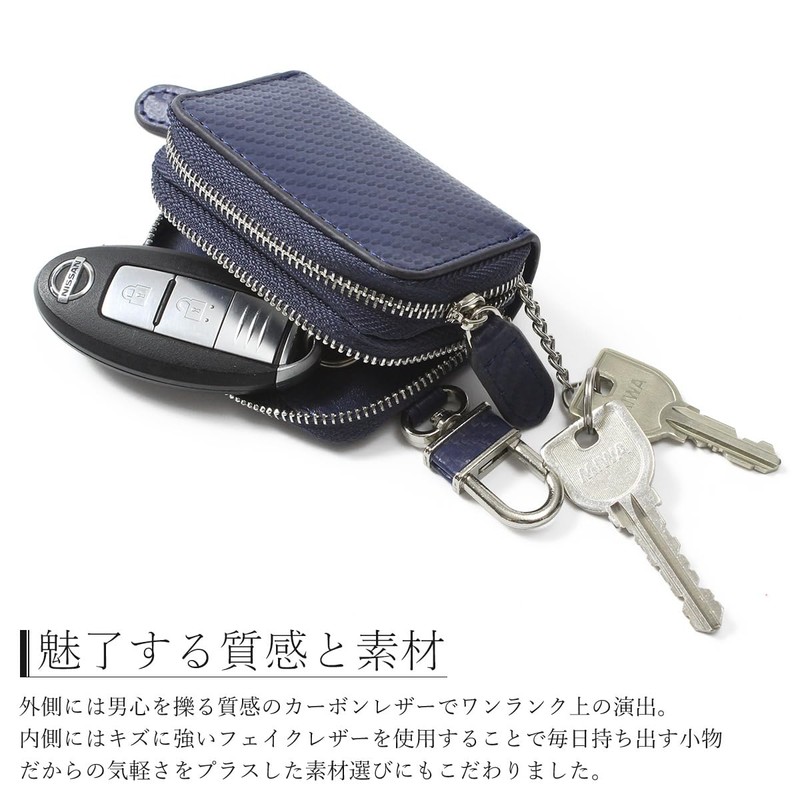GROOVE GEAR ggs-2003 Key Case, Double Zipper, Smart Key Case,