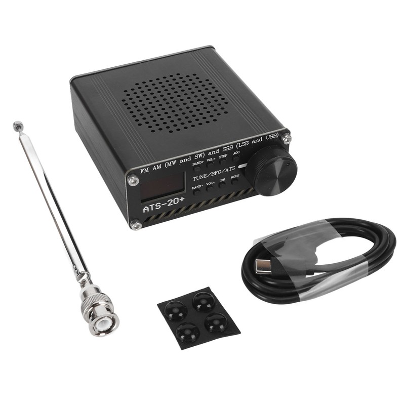 Si4732 All Band Radio Receiver Professional FM AM MW SW