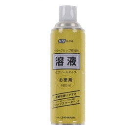 LITE G-398 Grip Japanese Yard Wake (16.9 fl oz (480 ml)