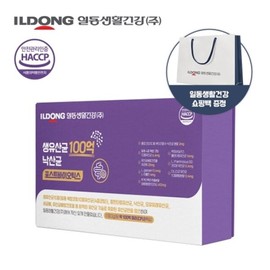 Ildong Life & Health Live Lactobacillus 10 Billion Butyric Acid Postbiotics 30 sachets x 3 / 일동생활건강 생유산균 100억 낙산균 포스트바이오틱스 30포 x 3개