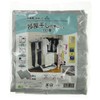 Laundry Tub Drying Countermeasure for Room Drying Sheet #110, Set