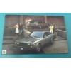 Nissan Datsun 810 Car Post Card