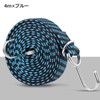 Plus Nao Elastic Cargo Cord Length 16.4 ft (4 m)