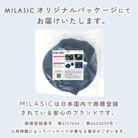 Mitas TN-ANHT Women's Sun Hat, gray