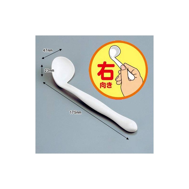 Tape Spun Company nabisutosupu-n Right J9601 