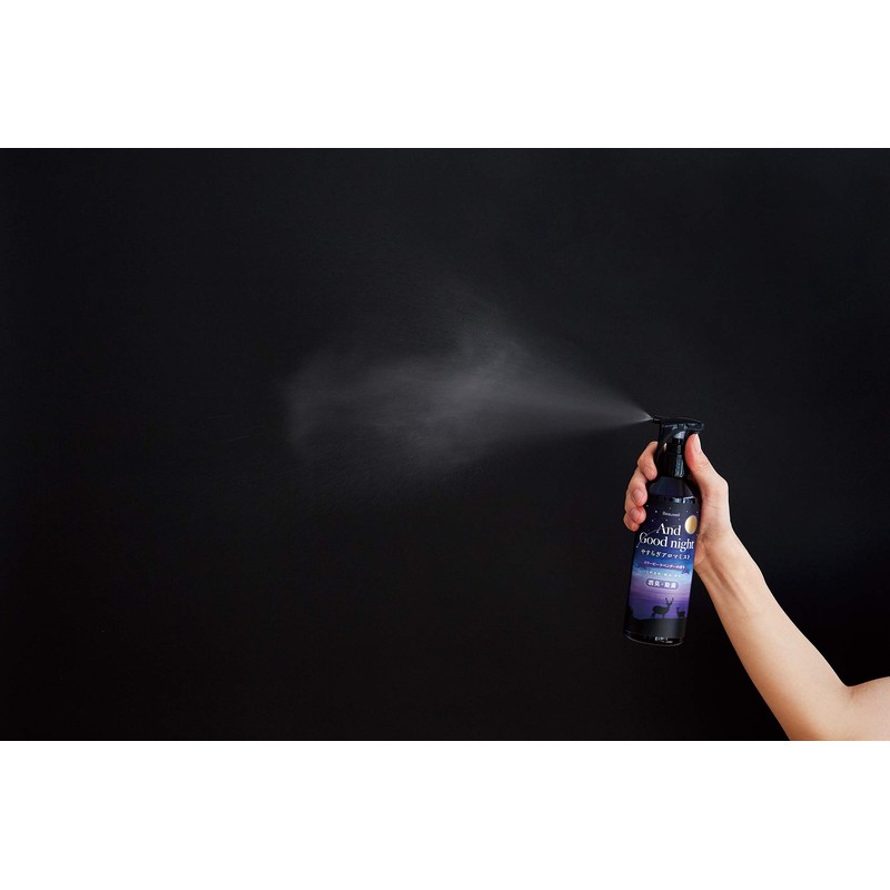 Beauwell and Good Night Sleep Lavender 9.1 fl oz (285