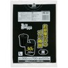 Japax PR32 Trash Bags, Black, Width 19.7 x Height 27.6
