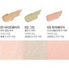 Mustaev Cover Fit Pot Moist Dark Circle Concealer 02 Collection