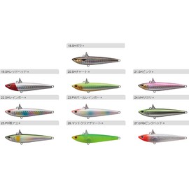 TackleHouse Vibration R.D.C Rolling Bait Sinking RB Lure