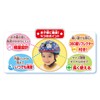 JOYPALETTE Thomas Cabro Helmet Mini 17.3 - 19.7 inches (44