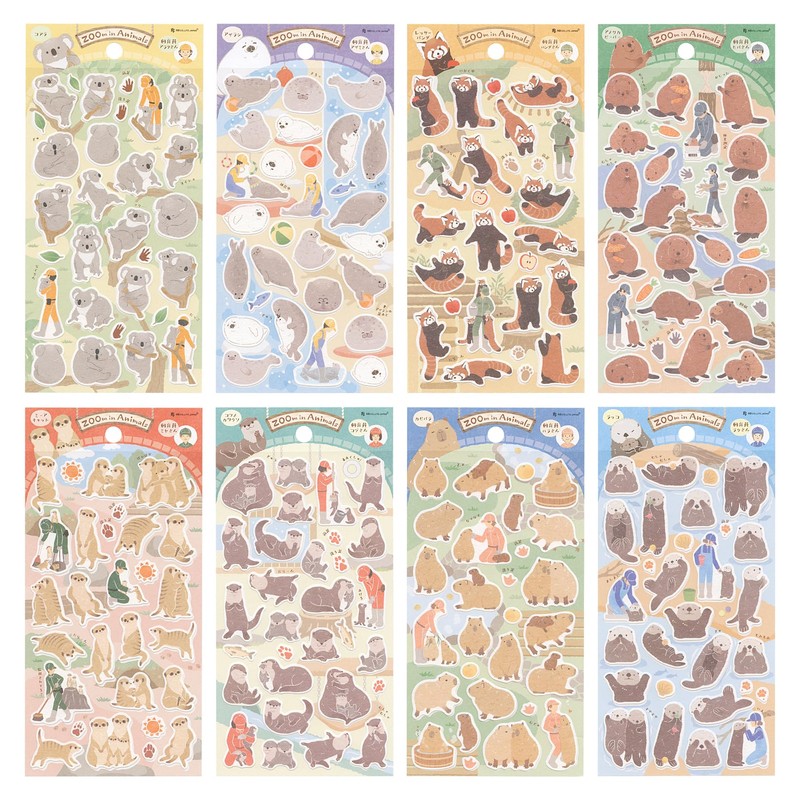 Zoom-in Animal Seal Large [Seal] Cute Animal 5424107