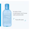 Hydrabio Tonique Lotion Hydratante 250 ml
