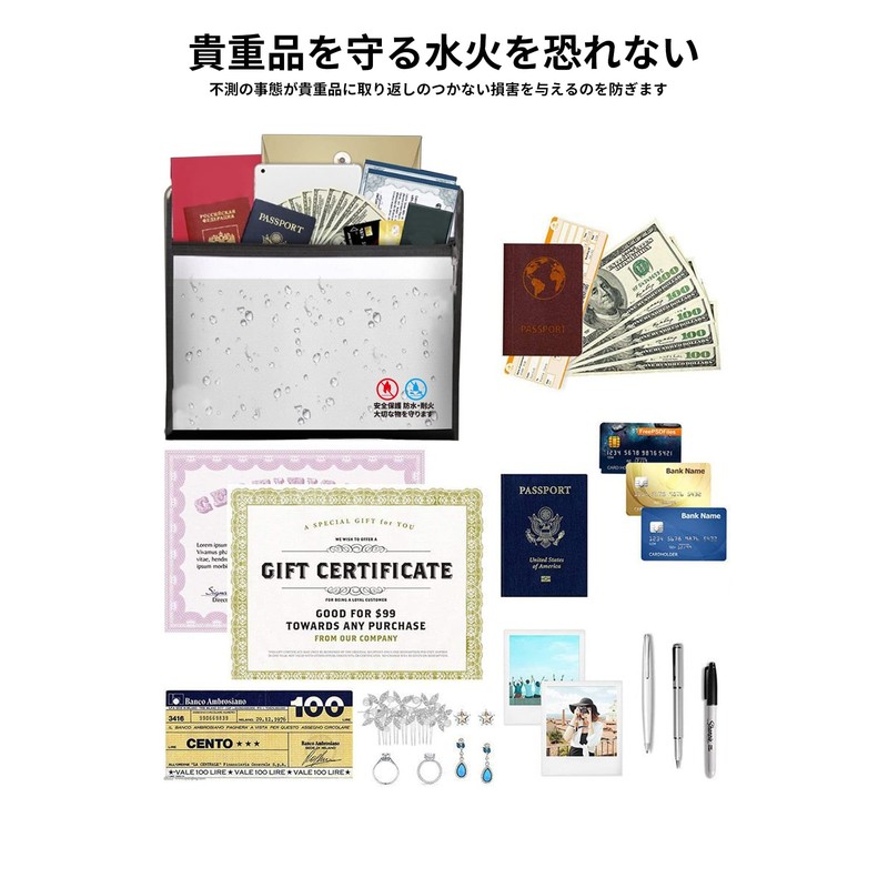 YESCUT 金庫耐火バッグ 集金袋 貴重書類保管ケース 現金収納ケース 耐火ケース 38cm×28cm/23cm×18cm 二つセット 2個セット 防火