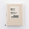MUJI 02550059 Paper Putty Oak