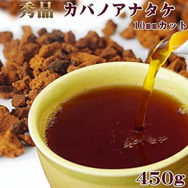 Excellent Kabano Anatake Tea (15.9 oz (450 g), 100% Hokkaido Chaga Tea, 100% (10 Milica Cut), Mushroom Type (Health Tea), Birch Kaba Mushroom Tea, Mysterious Tea Chagati