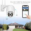 Anksono 2MP Outdoor WiFi Surveillance Camera, 350°/90° Swivelling PTZ Outdoor