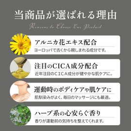 Arnica Oil, Herbapurana, Citrus Woody, MWJ Tokyo Massage Oil, Body Care, Collagen, Body Massage Oil, Body Oil, Aroma Massage, Moisturizing, Yoga