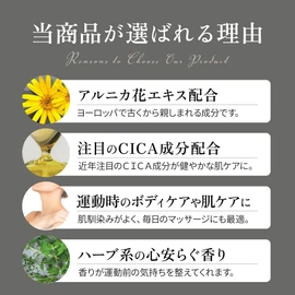 Arnica Oil, Herbapurana, Citrus Woody, MWJ Tokyo Massage Oil, Body Care, Collagen, Body Massage Oil, Body Oil, Aroma Massage, Moisturizing, Yoga