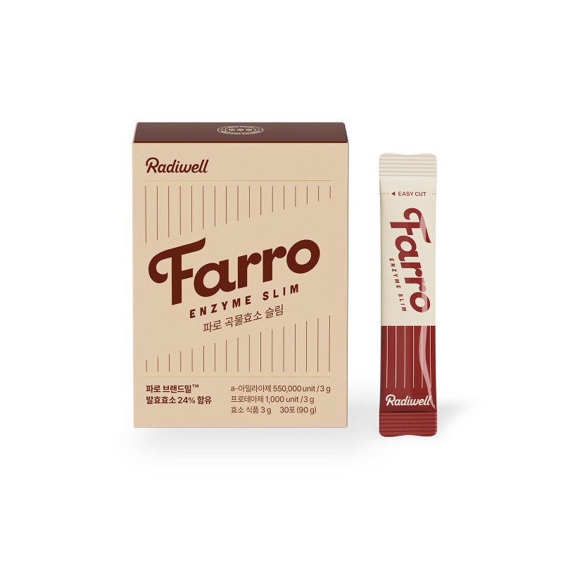 Radiwell Faro Grain Enzyme Slim 1 million packets sold out
