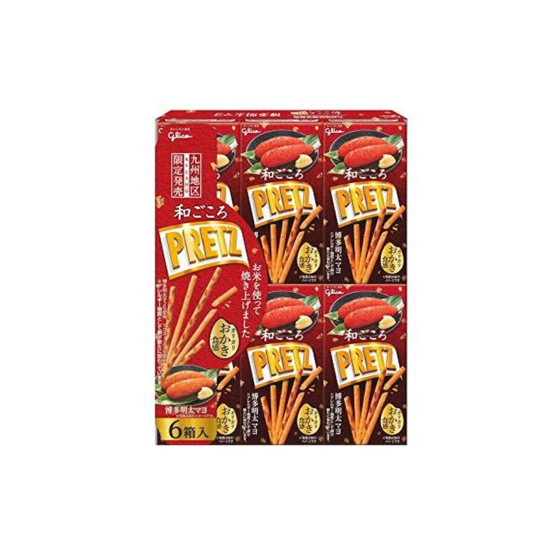 Kyushu Limited Edition Wagokoro Pretz [Hakata Mentai Mayo]