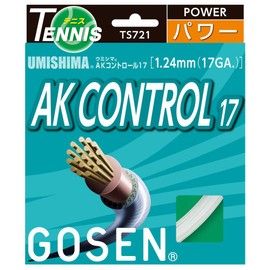 GOSEN AK Control, 16 White 40' Good Control and Feeling, Multifilament Tennis String