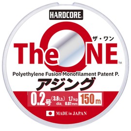 DUEL The ONE AJING 150m 0.2号 Color: Half Ghost Ajing Ultra High Sensitivity