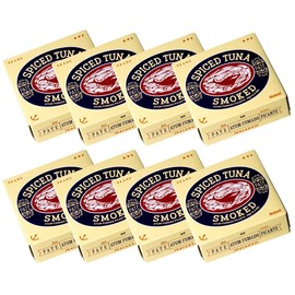 Portuguese Smoked Spiced Tuna Pate | B Vitamins, Omega-3 | Tinned Seafood by Ati Manel | 8 x 75g Cans