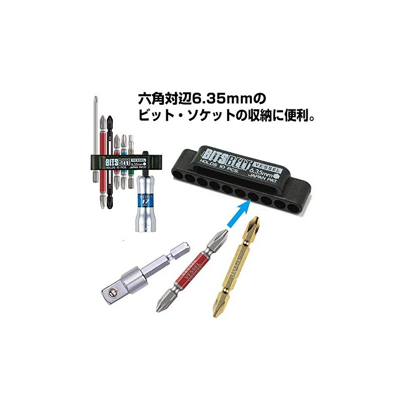 Vessel BB-10 Bit Belt Holder, Holds 10 Bits