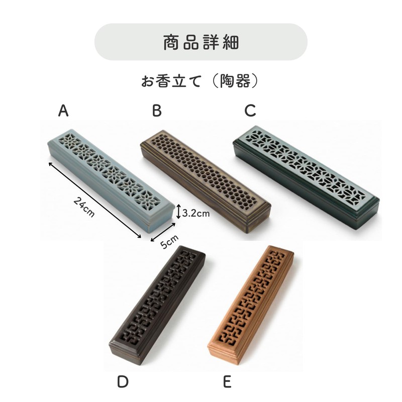 SELECOCO Ceramic Incense Burner with Lid, Stylish, Openwork Carving, Incense