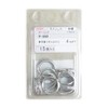 Nissa Chain Stainless Steel Key Ring 13mm Reference Load Capacity