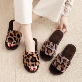 2024 New Women's Leopard Mink Fur Outdoor Slippers - Korean Style Rabbit Fur Homewear Leopard + Size 38-39 (fits EU 37-38) 5ea
