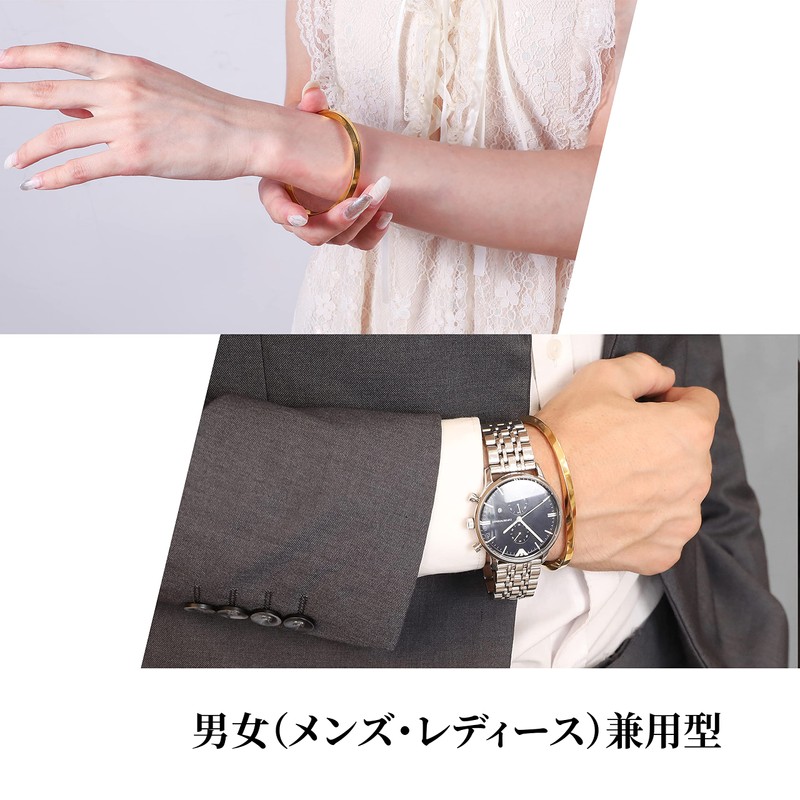 Yooping Women's Bracelet, Bangle, Men's Bangle, Common to Men, Women's,