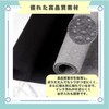 ideastore Calligraphy aji, Half Paper, Calligraphy Supplies, Felt Mat, Thickness