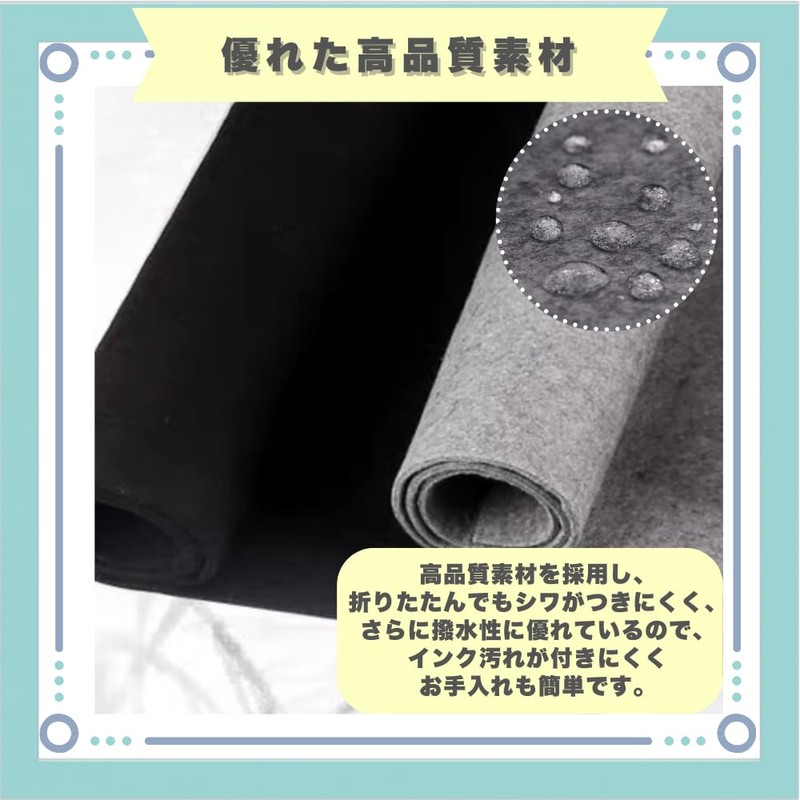 ideastore Calligraphy aji, Half Paper, Calligraphy Supplies, Felt Mat, Thickness