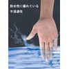 LeTradeJP 指サック 100個入り 指先 保護 フィットタイプ 滑りにくく快適 耐摩耗性 高い伸縮性 家事