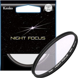Kenko Filter Accessory Night Focus Diameter 82 mm, Star Focusing Tool for Astrophotography, Made in Japan 549803