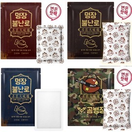 [Alternative temperature function] Fire stove hot pack hand warmer patch type large capacity hot pack 160g / Korea manufactured full collection exhibition 03. Master hand warmer 140g 10ea