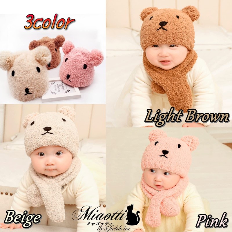 Miaotti Baby Knit Hat, Scarf, 2-Piece Set, Bear, Baby, Newborn,