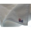 puremiamubasutaoru [Bath Towel Certified] premium su-pima・enjeru Bath Towel White Angel