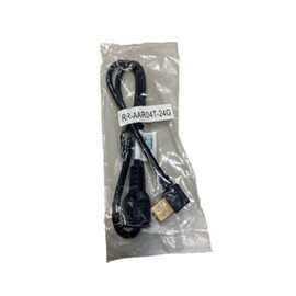 RR-AAR04T-24G USB Left Angled Cable Extension 2.0 Lag