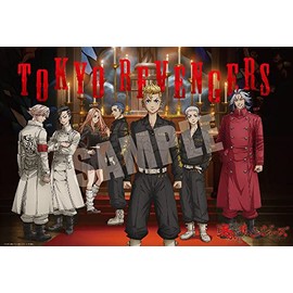 Beverly 1000-016 1000 Piece Jigsaw Puzzle Tokyo Revengers Holy Night Decisive Battle Key Visual Vol. 2 (49 x 72 cm), Made in Japan