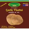 The Grand Sweets & Snacks Garlic Thattai - 170 Grams