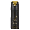 Lattafa Maahir Perfumed Deodorant Spray, 6.6 Ounce (Unisex)