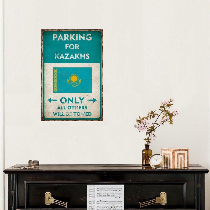 Vinyl Wall Quotes Stickers Parking for Kazakhs Only Creative Wall
