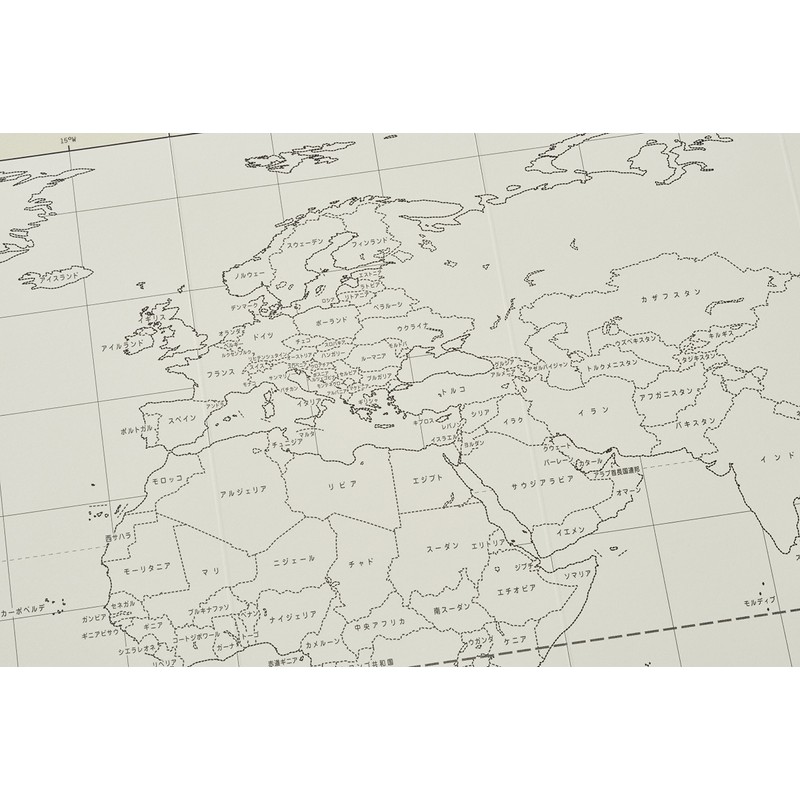 Geografia World Map, Free Standing